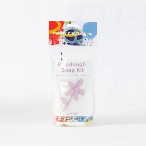 Playdough Soap: Lavender
